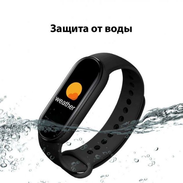 Фітнес браслет FitPro Smart Band M6