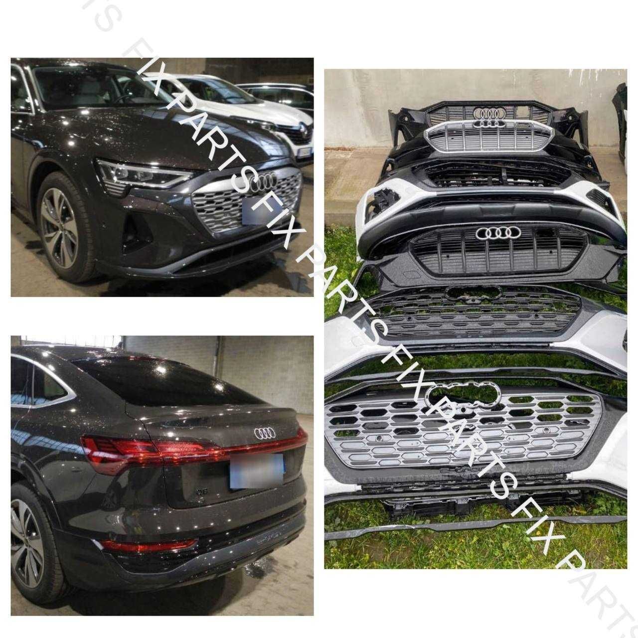 Передний бампер Audi Q8 e-tron GE + капот, решетка, фары