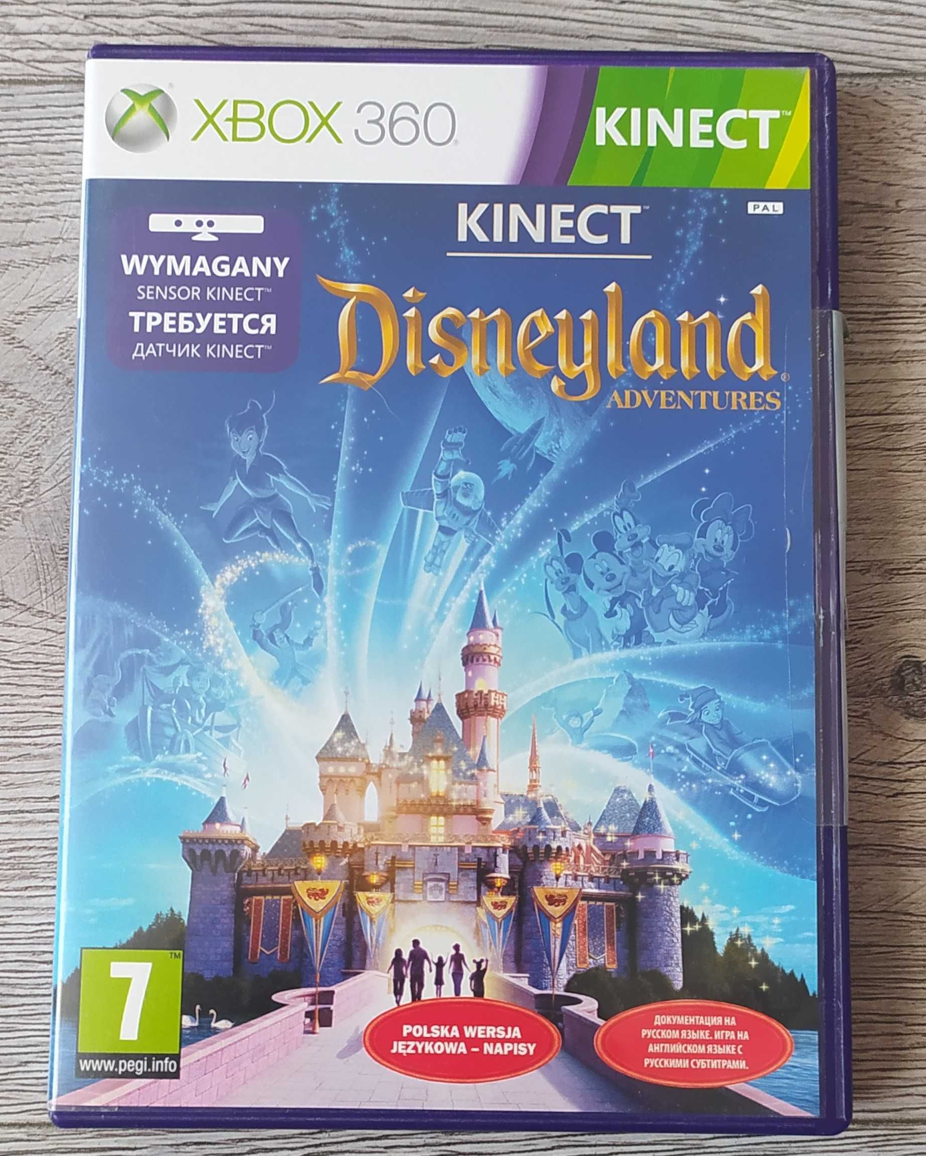 Kinect Disneyland xbox 360