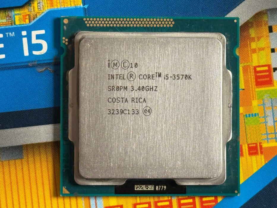 Procesor Intel Core i5-3570K 4x3,40 BOX LGA 1155 + chłodzenie