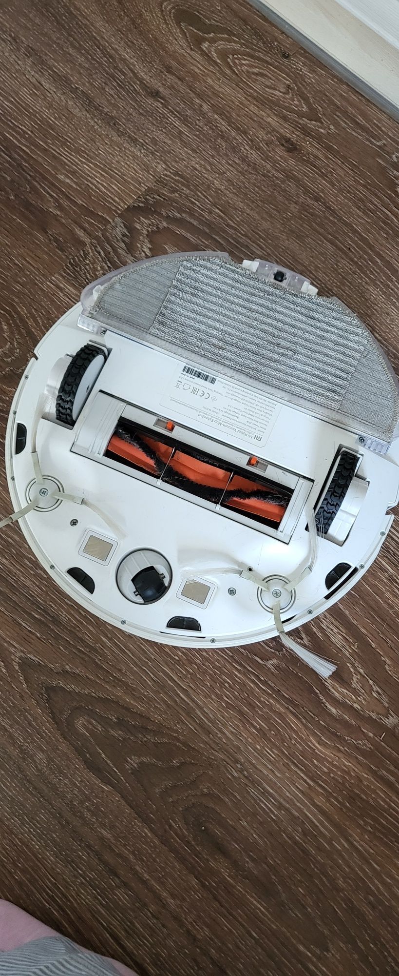 Робопиосос Mi Robot Vacuum Mop Essential