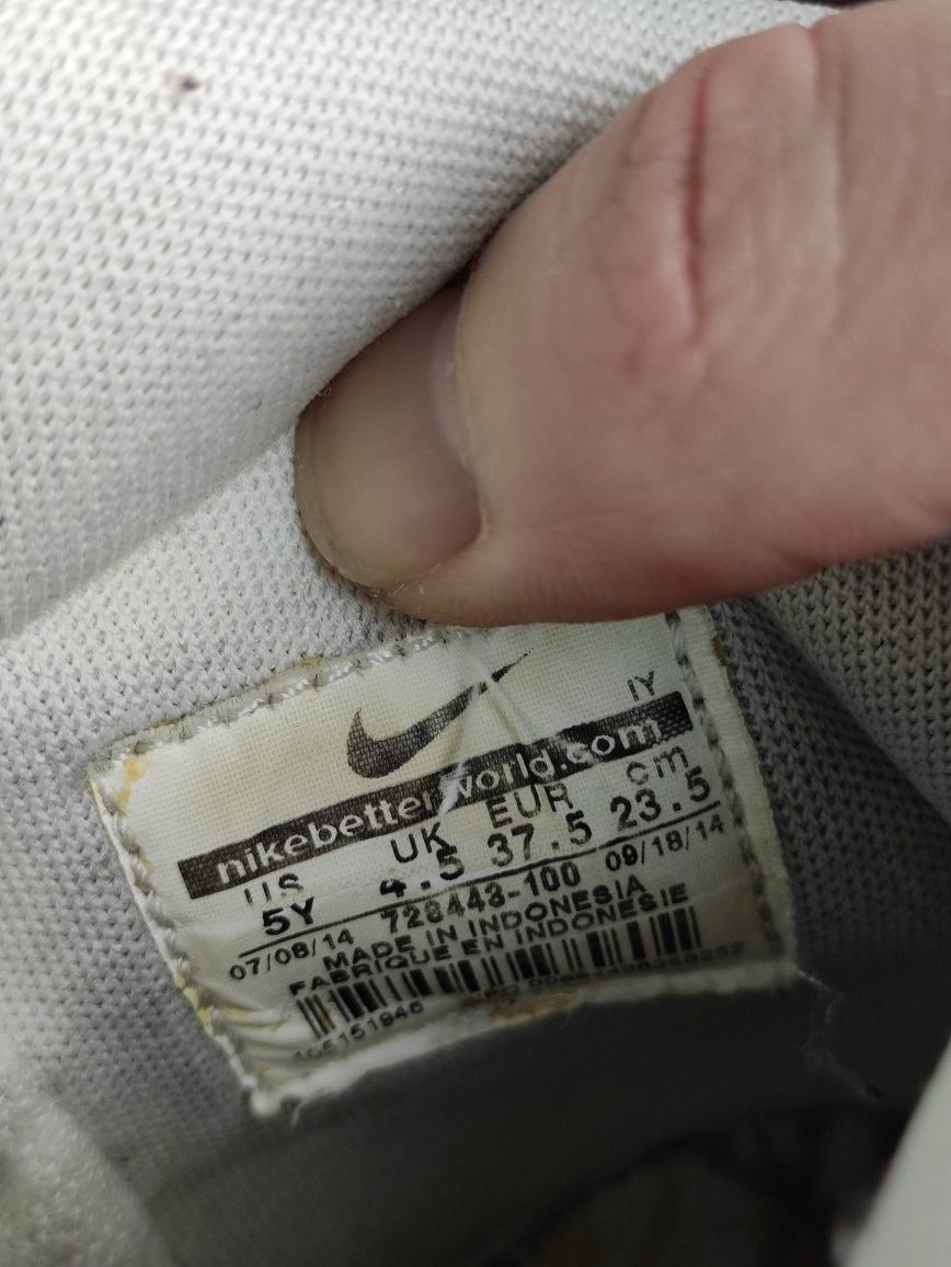 Buty Nike Dunk Low Disrupt  37.5 EU 23.5 cm White Photon Dust Dunki ni