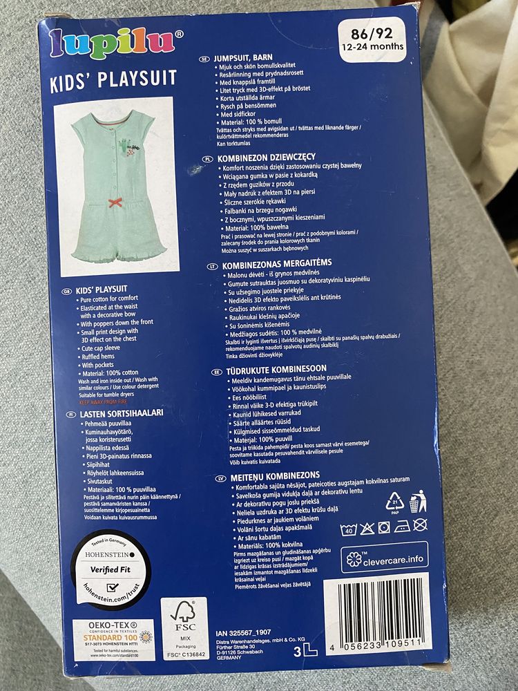 Nowy kombinezon dziewczęcy na lato 86/92 Lupilu lidl