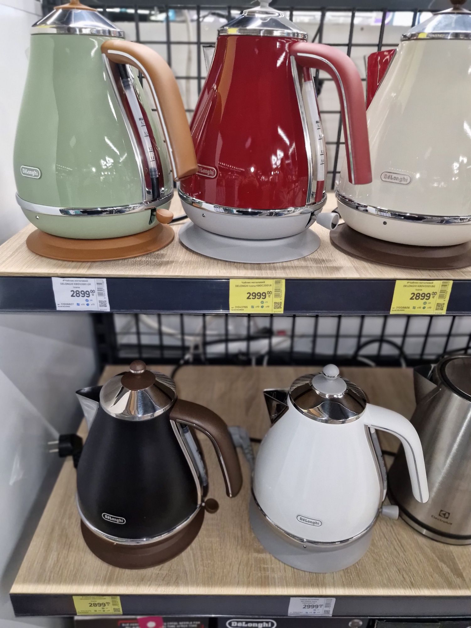 Продам чайник новий