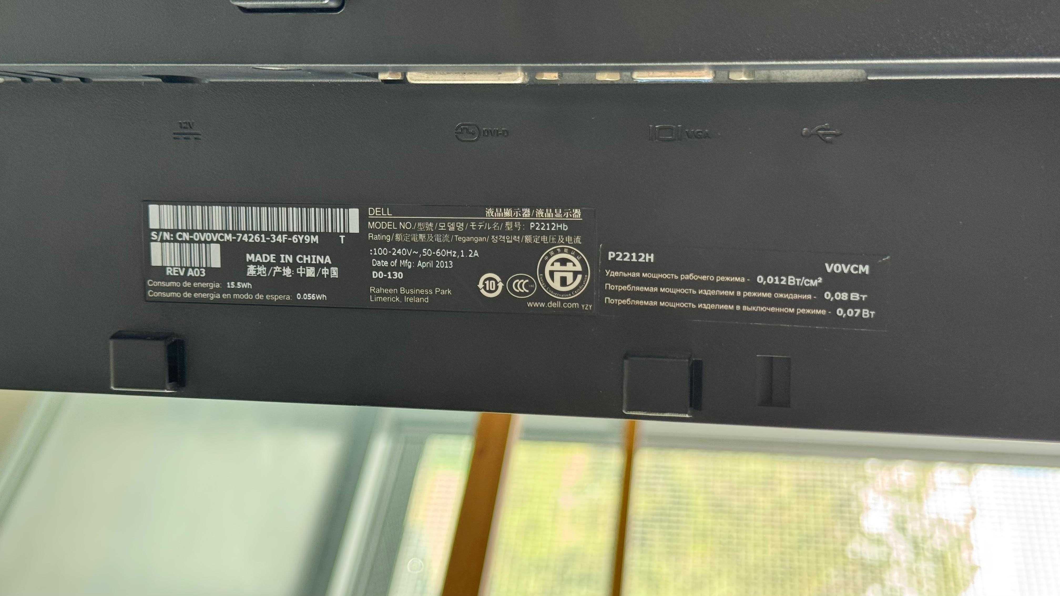 Monitor DELL 22" (Modelo: P2212Hb) - Full HD