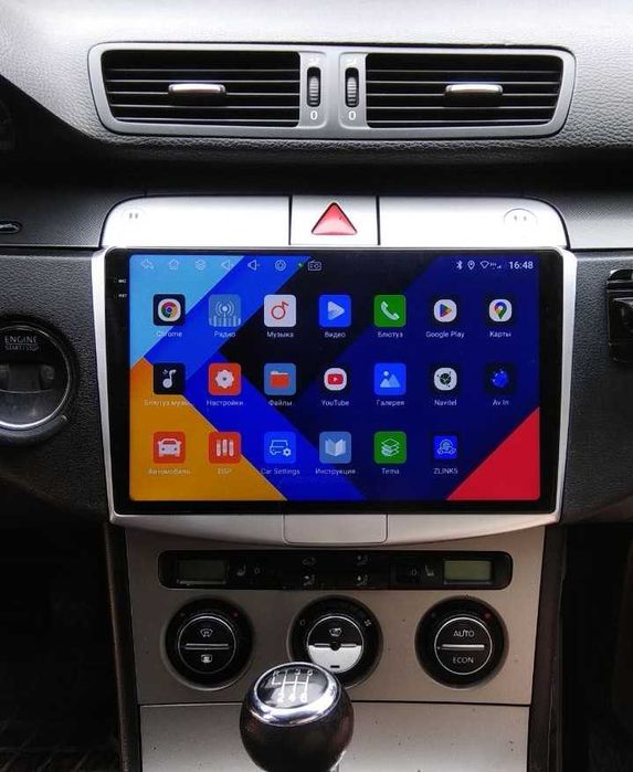 Магнитола Volkswagen Skoda Seat 7" 8" 9" 10"