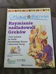 Ciekawe dlaczego - Rzymianie naśladowali Greków.