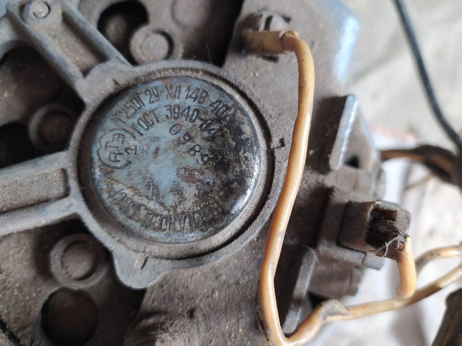 Продам пускач пд10 на трактор МТЗ