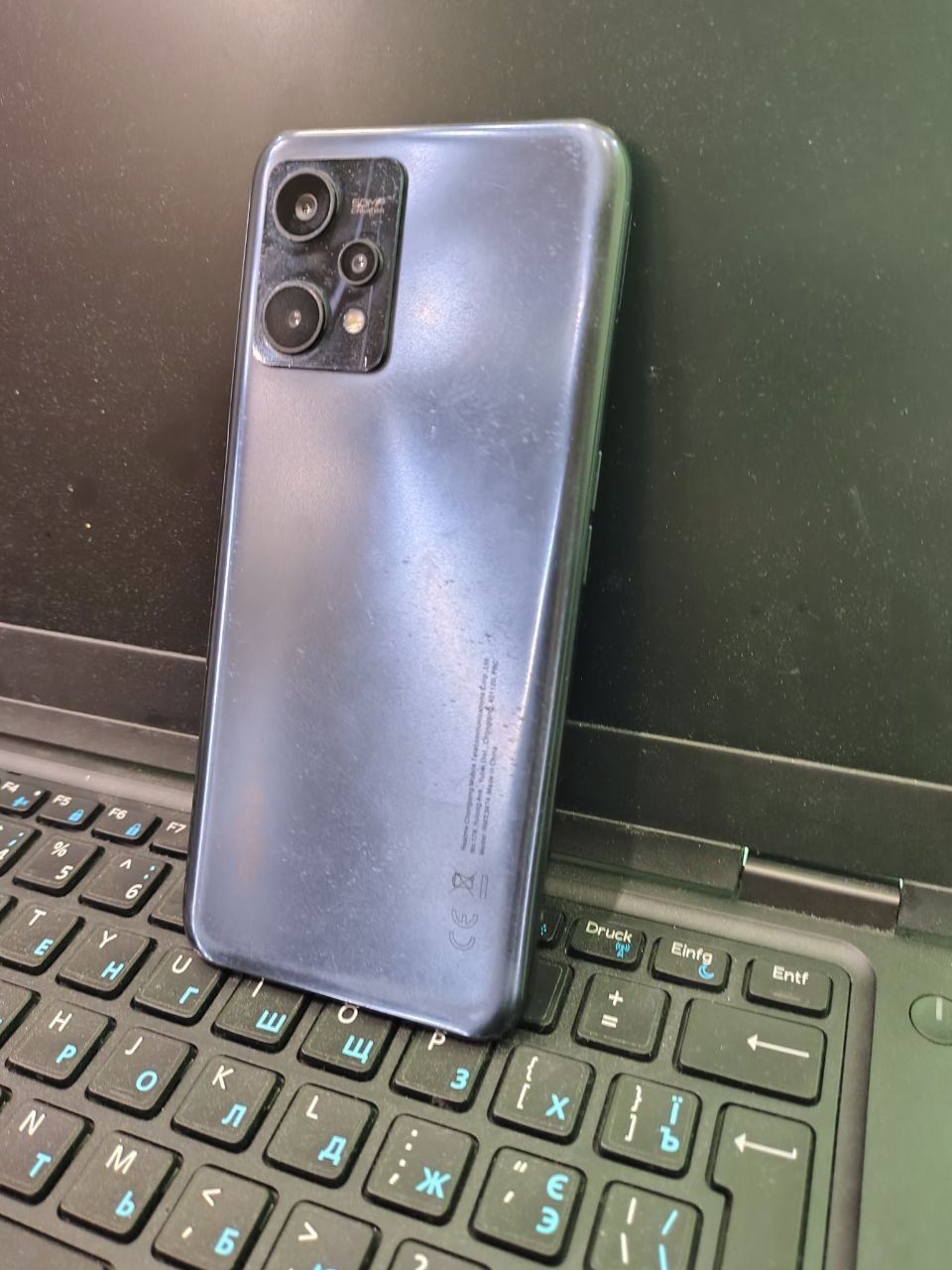 Смартфон Realme 9 5G