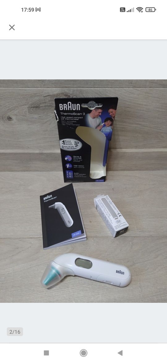 Braun  ThermoScan 3 Termometr Nowy, 

Nowy, powystawowy.

Opakowanie o