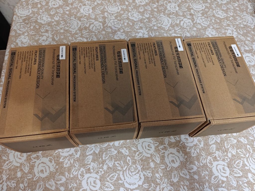 Продам рацію Retevis UV5R/Baofeng UV5R.