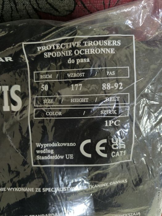 Nowe buty i spodnie robocze