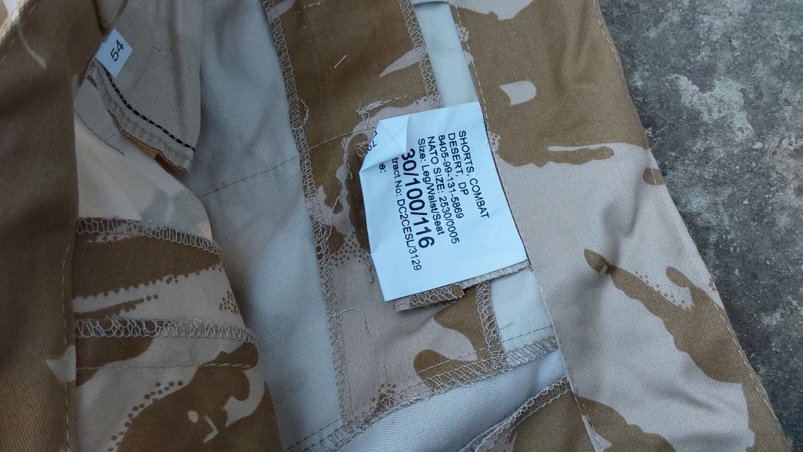Шорти ддпм  пояс  80.см    96см .100см. 104см..108см  як нові