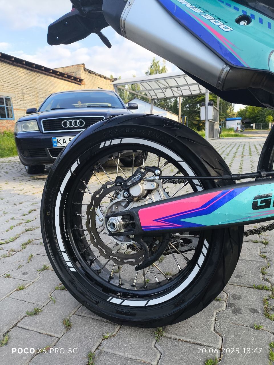 GEON GNS 300R 32 кс 2-х вальний