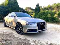 Audi A5 2.0 TDI S-line