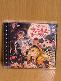 Album BanG Dream! - Hello, Happy World! - Goka! Gokai!? Phantom Thief!