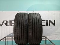 Opony letnie 2x 235/50R19 Hankook 2020 #C024
