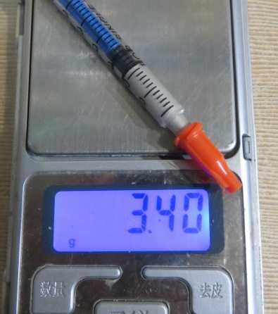 0,2мл клей электропроводный токопроводящий ИЛИ светодиод 30 50 Вт 220В