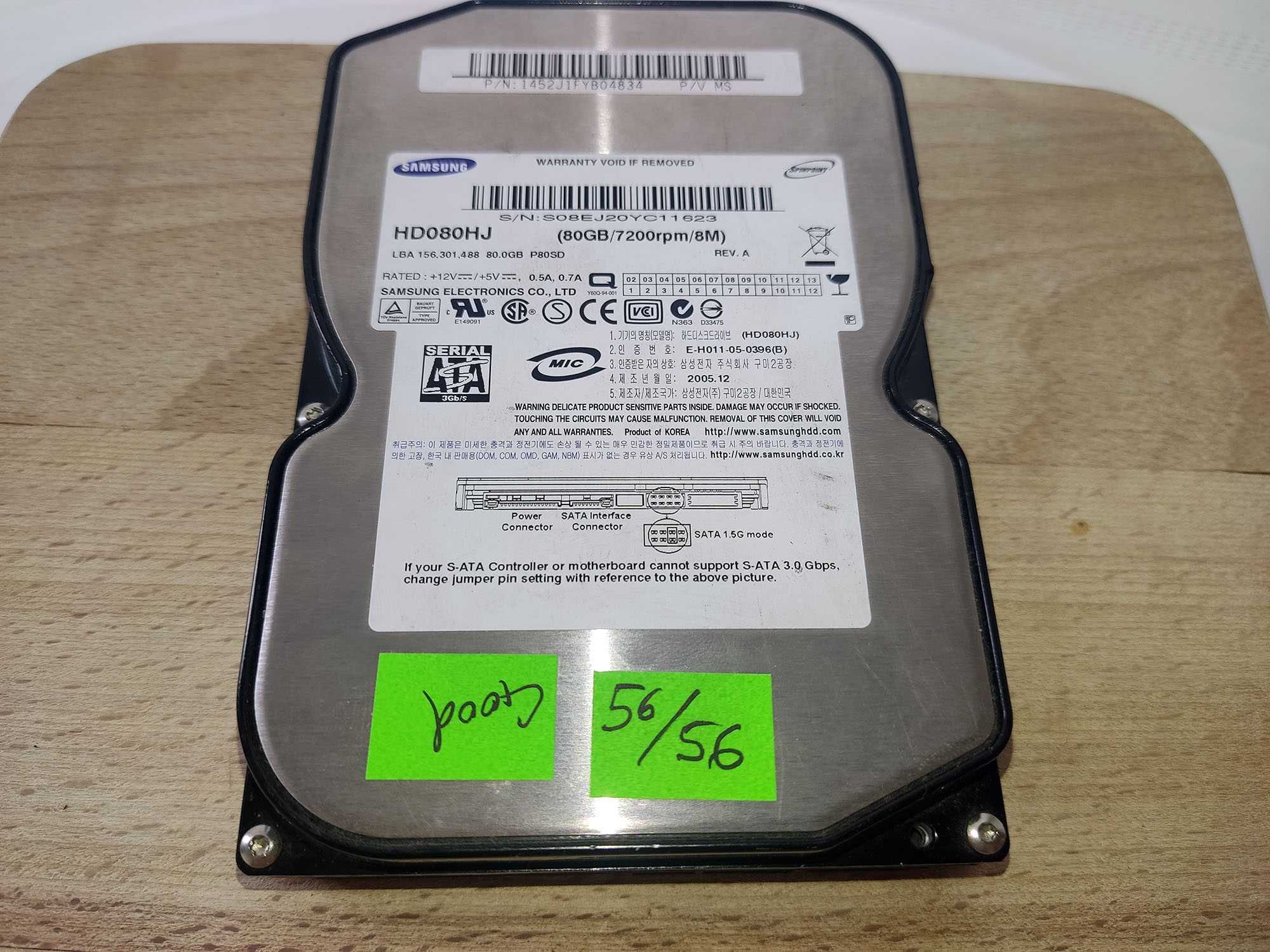 HDD 80 Гб Samsung