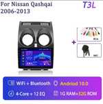 Штатна автомагнітола Nissan Qashqai 2006-2013р. Ніссан Кашкай Android