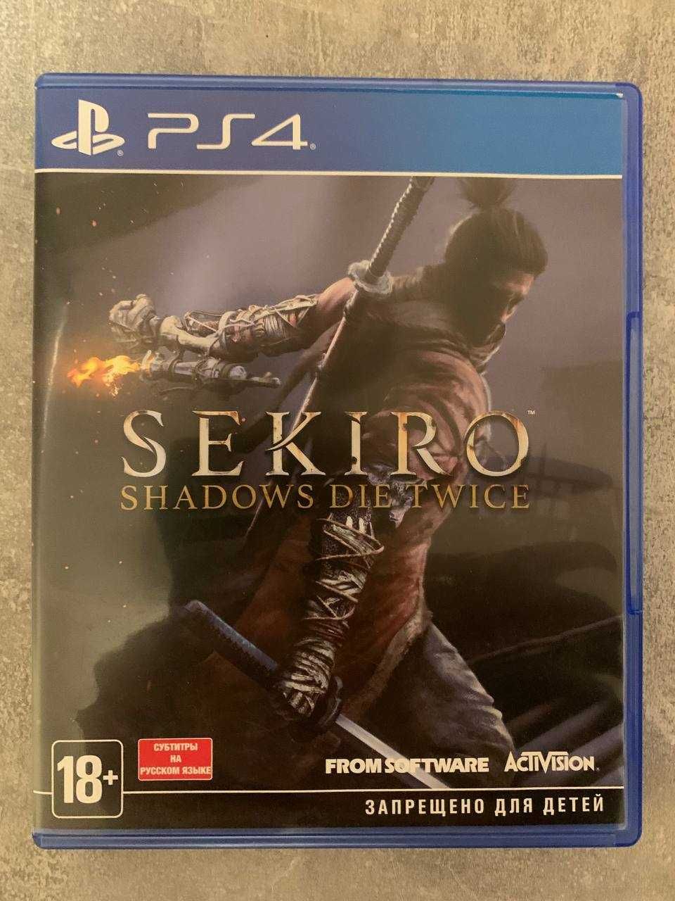 Sekiro: Shadows Die Twice PS4-PS5