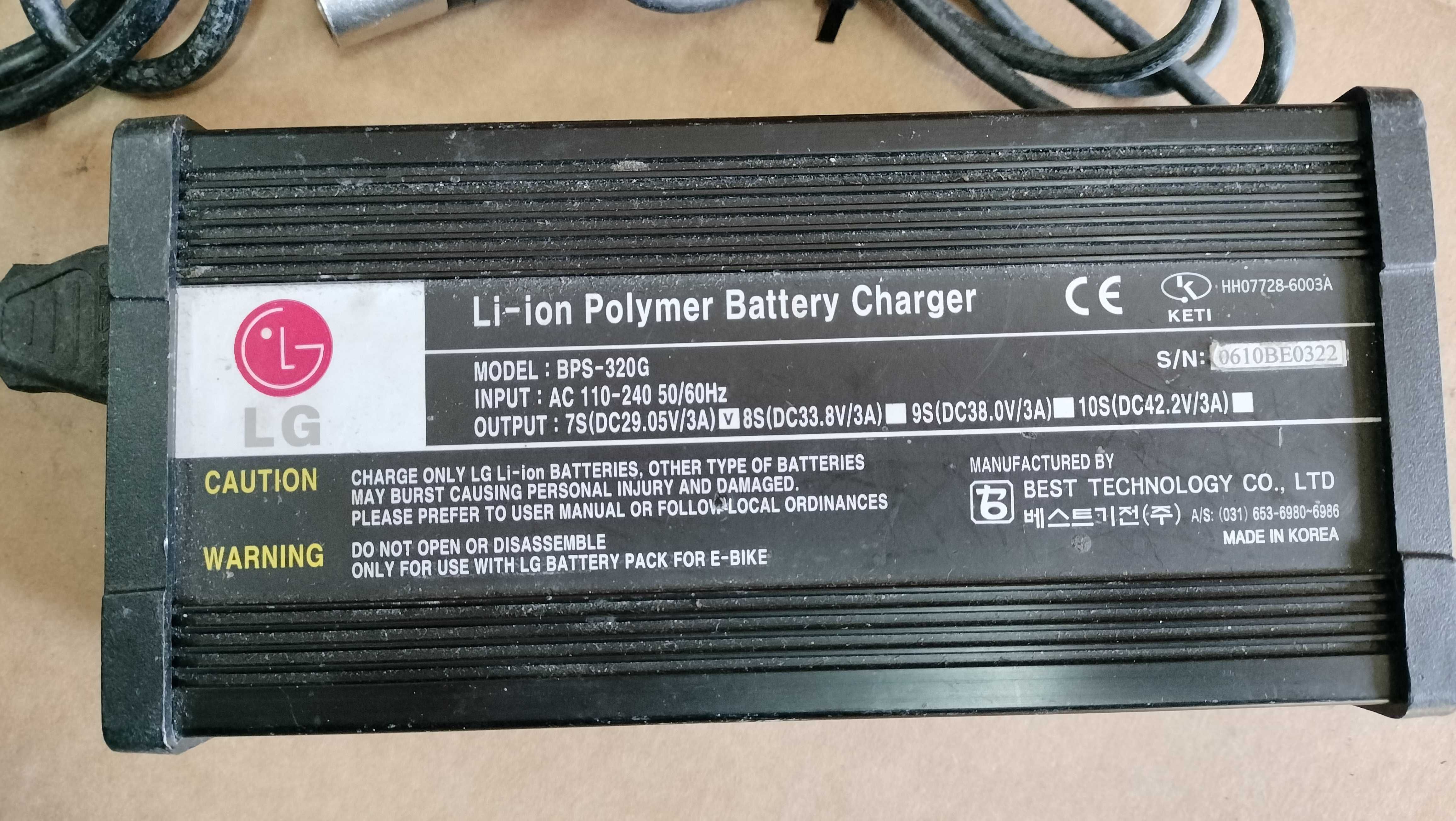 Ładowarka rowerowy 33,8V 3A / 4 piny
