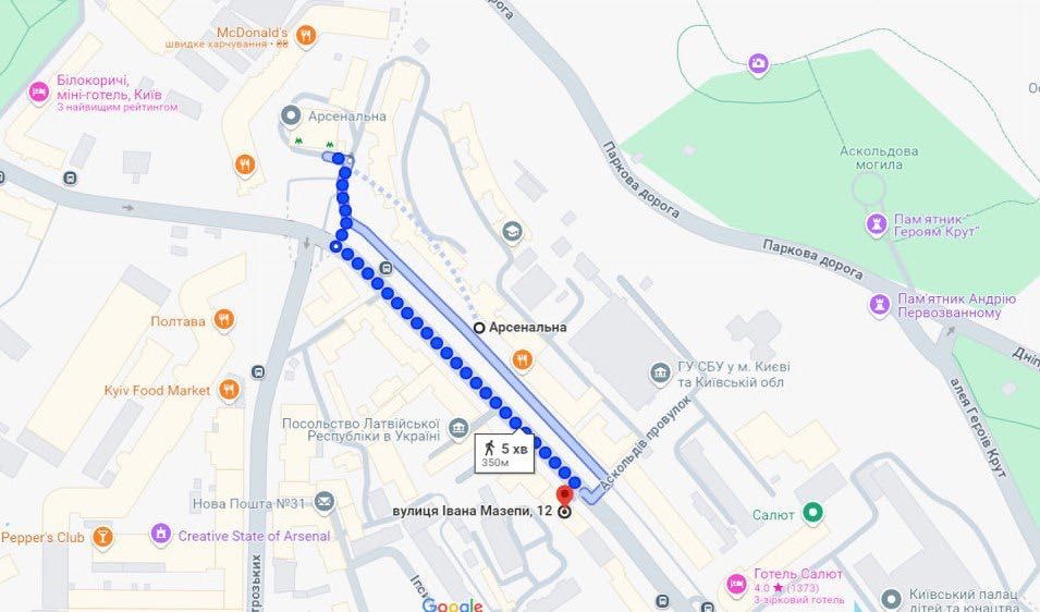 Історичний Печерськ 3 кімн квартира метро Арсенальна Без комісії