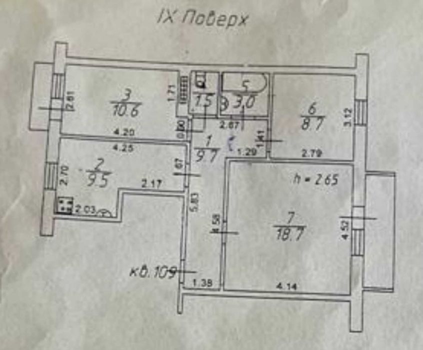 ‼️Бреуса 26/2. Квартира с ремонтом. 3 комнатная. Черемушки