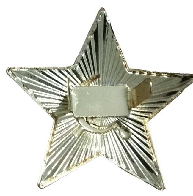 SYMBOL, symbole na czapkę GWIAZDA ZSRR. Historyczna