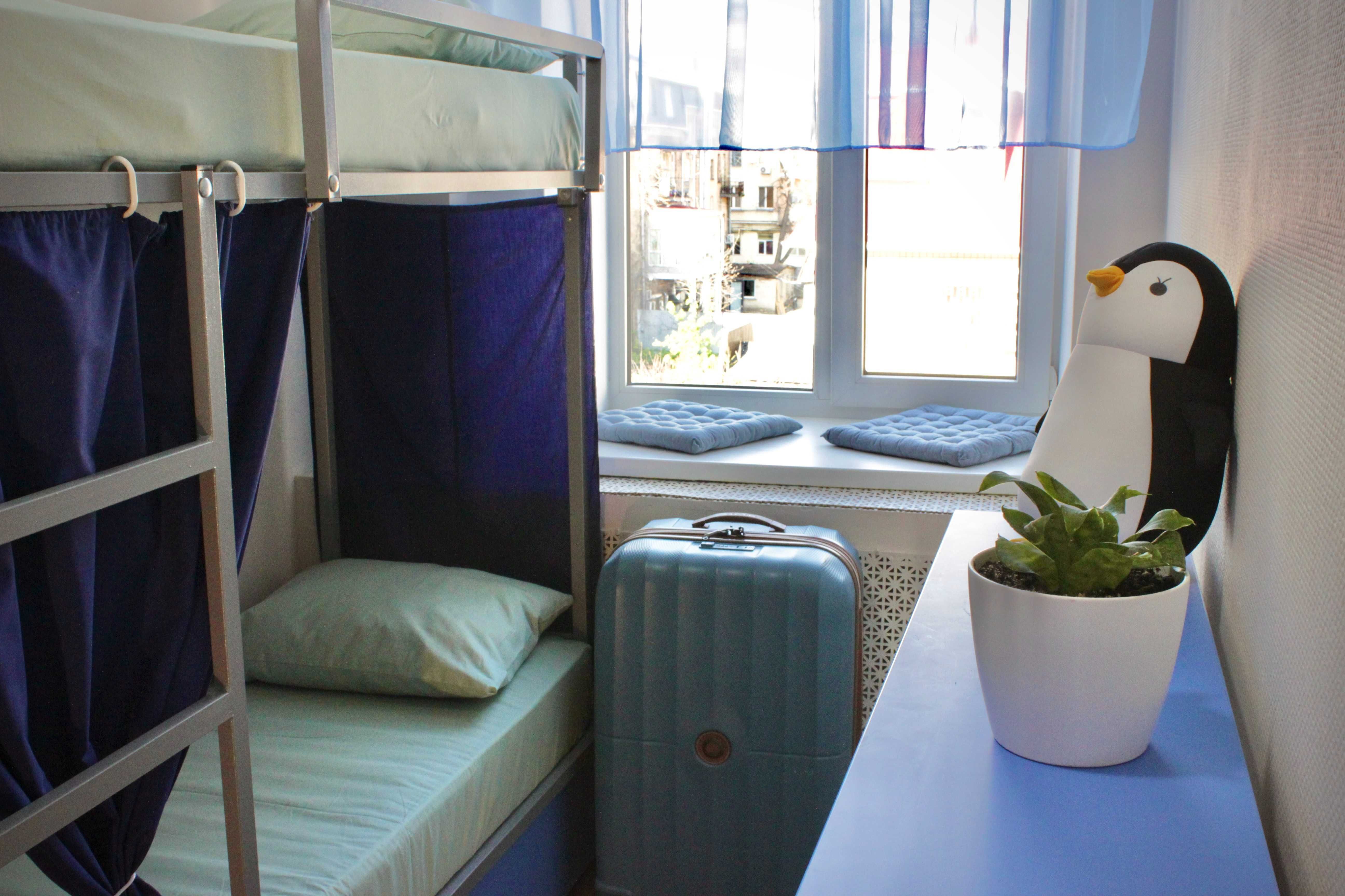 VIP hostel in the center of Kyiv / Молодіжний хостел в центрі Києва !
