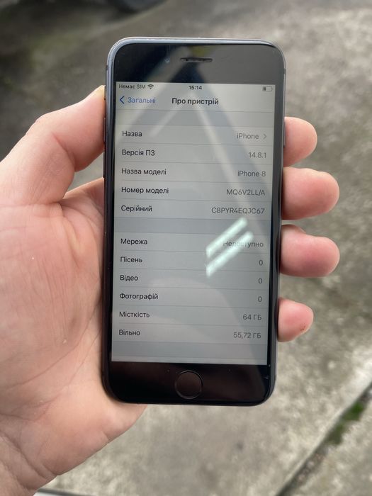 Iphone 8 64gb rsim black