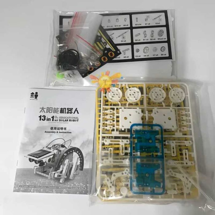 Конструктор робот-трансформер із сонячною панеллю і моторчиком 14в1