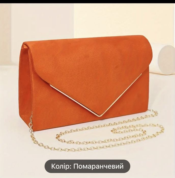 Продам новий клатч