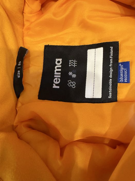 Дитячий зимовий комбінезон REIMA