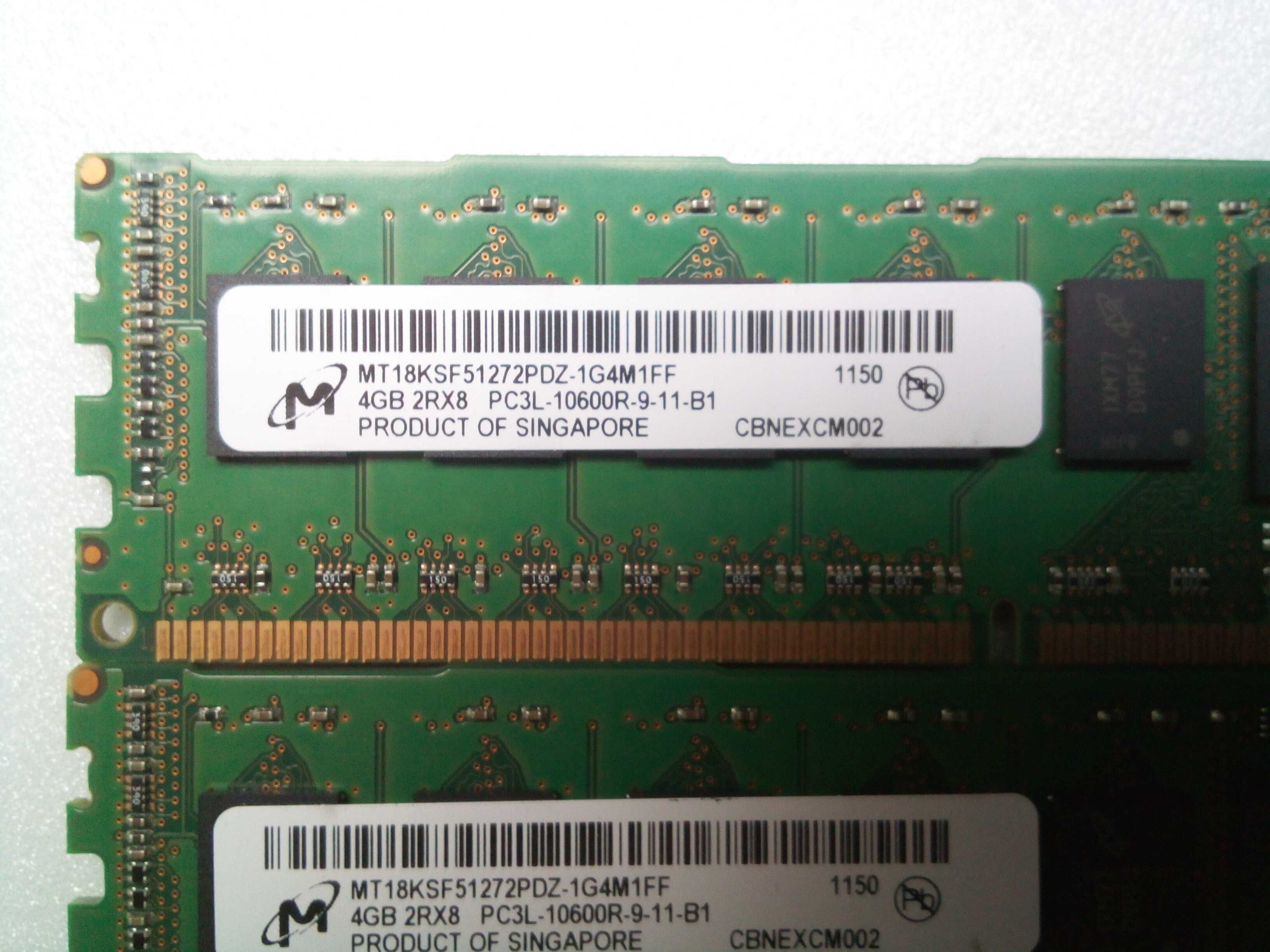 Xeon x5670 + 6х4Гб серверной регистровой памяти DDR3.