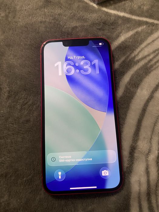 Iphone 14 product red 128