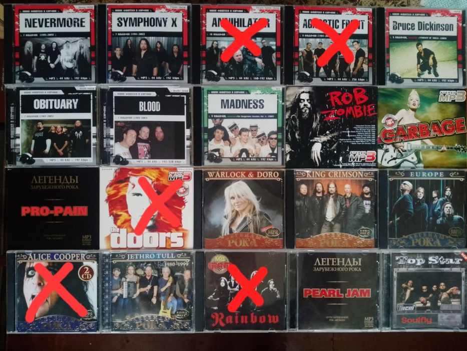 Продаються mp3 диски рок та метал.