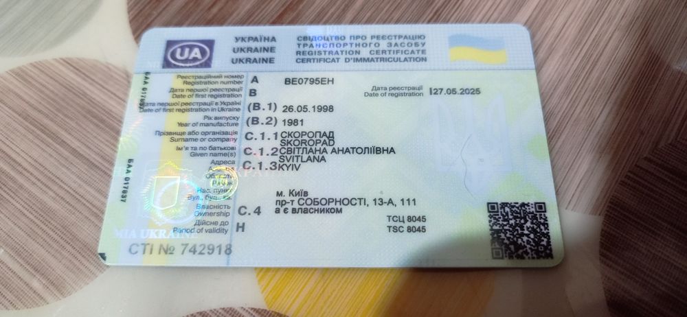 Продам  ВАЗ 2105