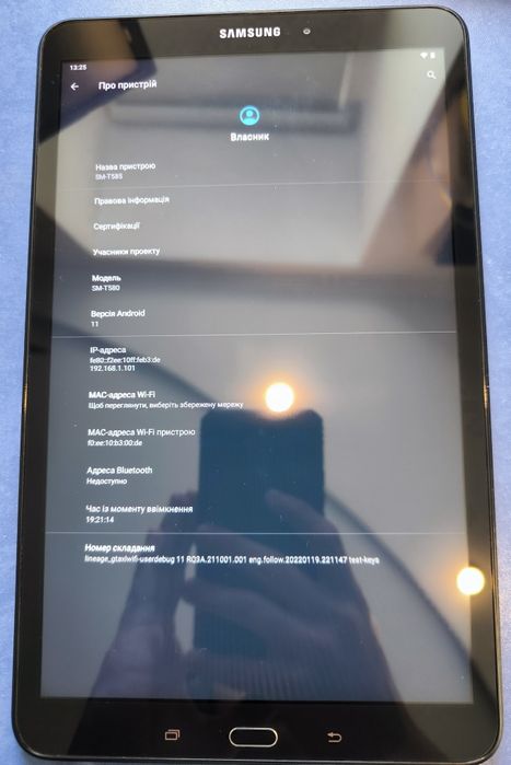 Планшет Samsung SM-T585