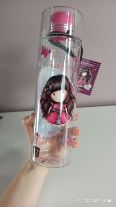 Butelka Nowa Santoro na wodę bidon 850 ml