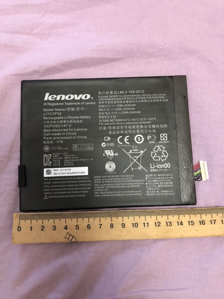 Акумулятор батарея Lenovo idea Tab A10-70