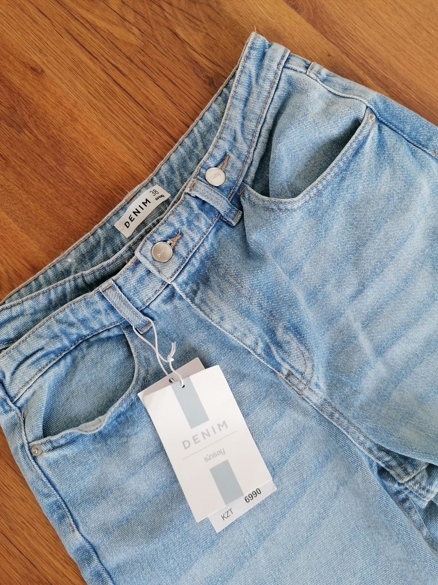 Nowe spodnie jeans rozmiar 38