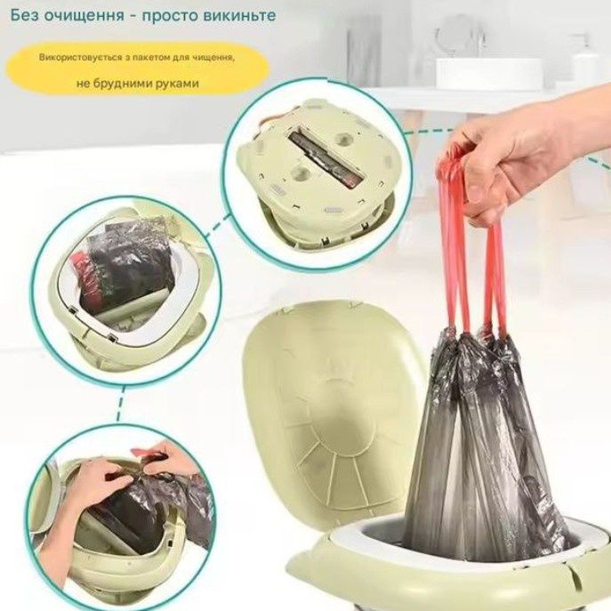 Дорожній складний горщик для дітей до 70 кг Green