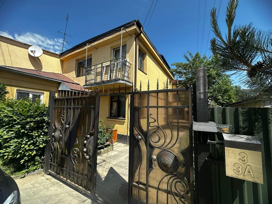 Продаж будинку вул Папоротна