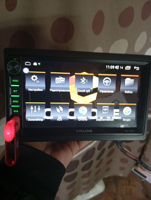 Продам Андроидный циклон. 7.