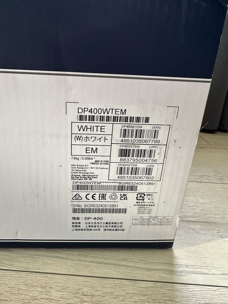Gramofon Denon DP-400 Paskowy MM Przedwzmacniacz Biały TOMI-TECH