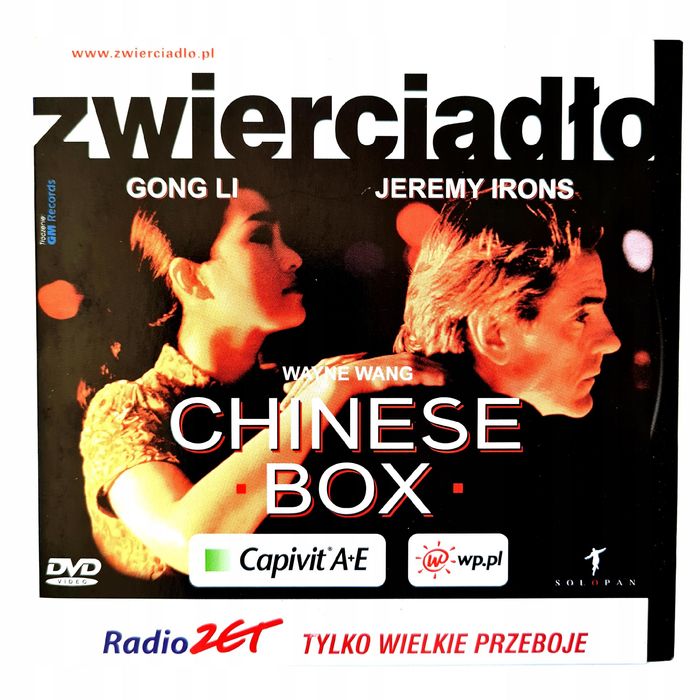 Chinese Box Film DVD Polski Język Napisy Zwierciadło.