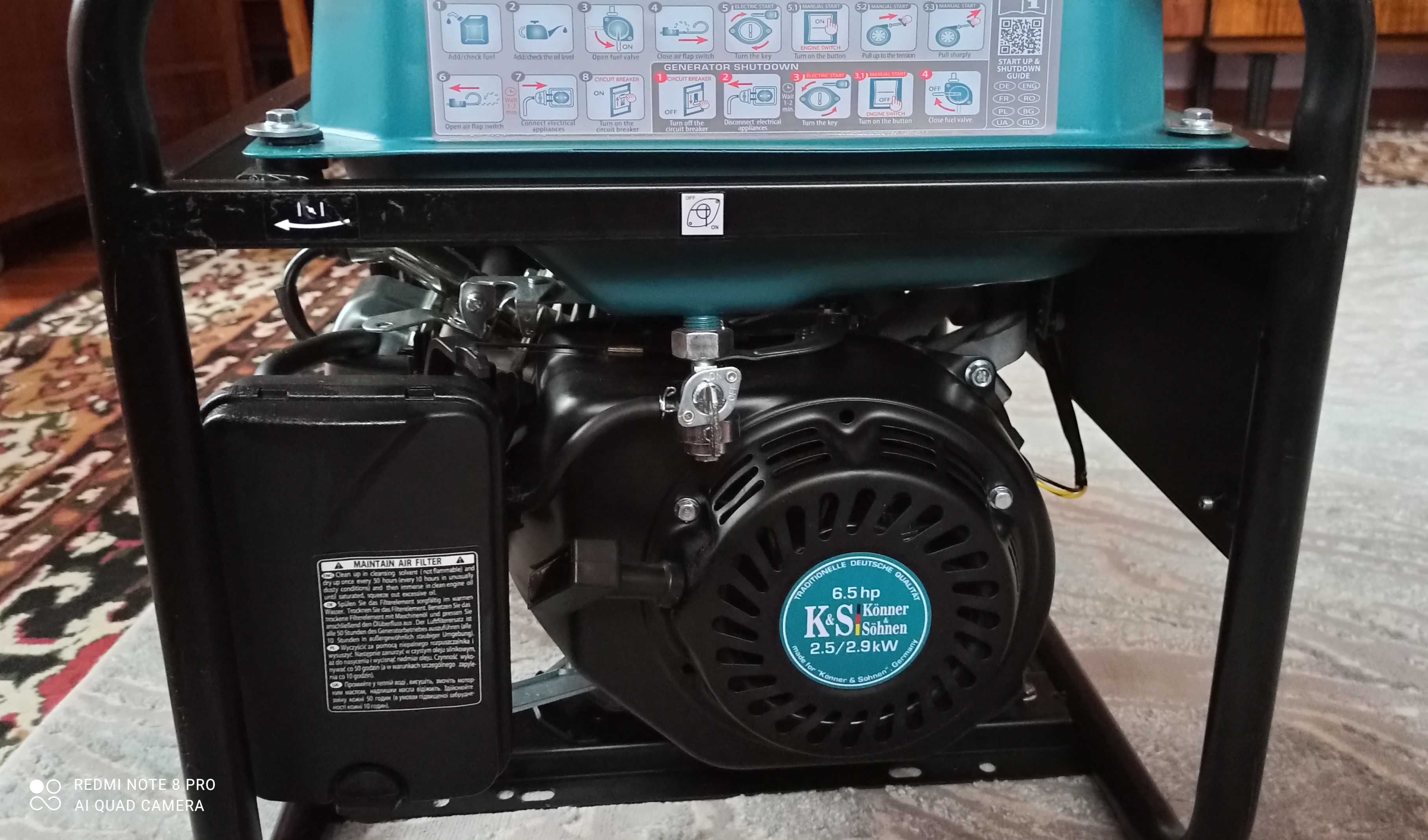 Бензиновий генератор Konner&Sohnen KS 2900