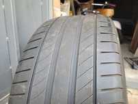 Розпаровка Kleber Dynaxer UHP 225/45 R17 94V