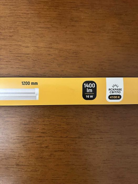 LED Светильник линейный Lebron Ultralight TL3002 16Вт пластик